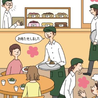 レストランはメディアだ